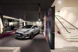 DS成為巴黎形象大使 源自巴黎的汽車品牌如何在全球展現(xiàn)法式優(yōu)雅