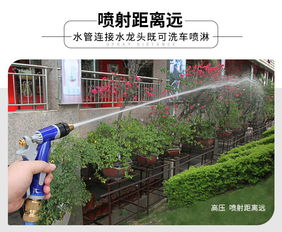 高壓家用洗車水槍套裝 車旅伴HQC1168全銅噴槍頭評(píng)測(cè)