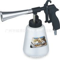 龍卷風發動機清洗槍 汽車引擎深度清潔的專業利器